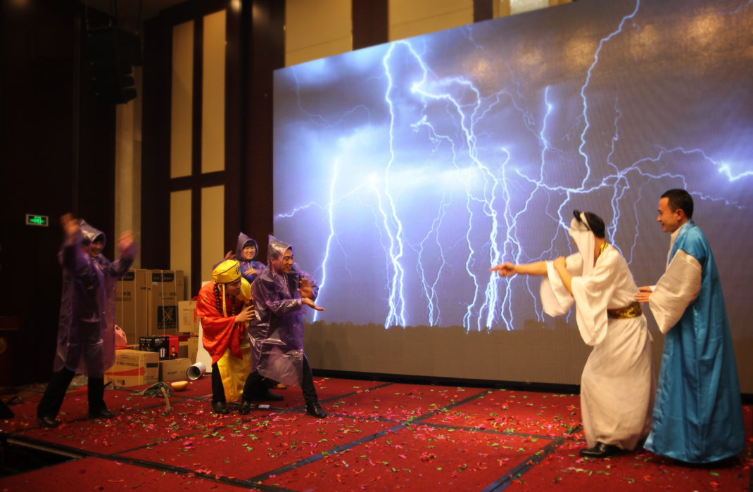 2015年科恩年會-“因為有你，所以幸福！”