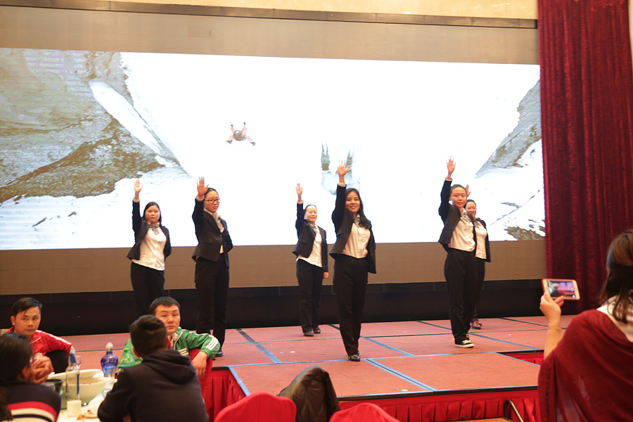 2017科恩人，新起點(diǎn)、新高度主題年會(huì)