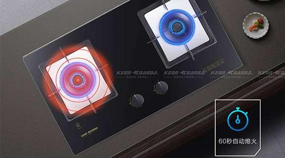智能防干燒，節(jié)能不費氣！科恩灶具KN610即將上市！