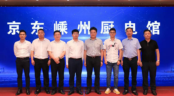 京東嵊州廚電館上線，科恩集成灶與京東達(dá)成戰(zhàn)略合作