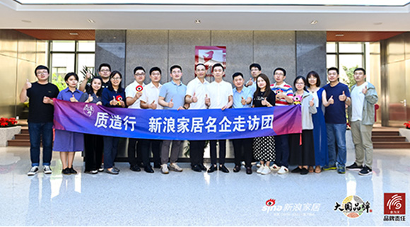 質(zhì)造2021品質(zhì)中國計劃走進科恩集成灶，”集成智慧廚房“開創(chuàng)健康幸福新時代