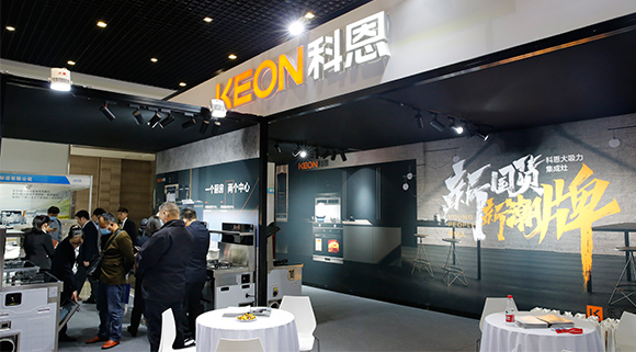 科恩集成灶亮相第十四屆嵊州電機(jī)·廚具展覽會！“一個廚房兩個中心”盡展品牌魅力！