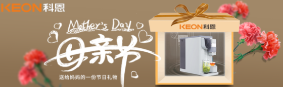 母親節(jié)，寫給媽媽的一封信！