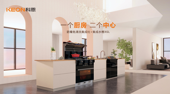 對(duì)另一半zui高期待，居然是它！