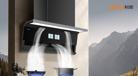 都說自家煙機(jī)吸力大！什么是真正的爆炒油煙瞬清！看7810！